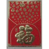 Chinese Red Envelope for New Year (with gold embossing envelope