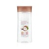 Coconut Body Oil Gel,200ml