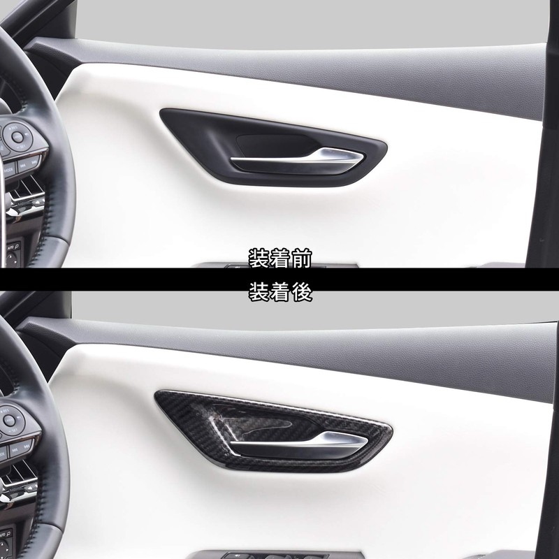 SecondStage Toyota Crown 220 Series Door Bezel Panel Without Switch