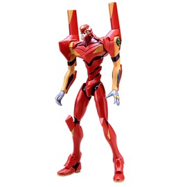 LMHG Evangelion No. 2 (Neon Genesis Evangelion)