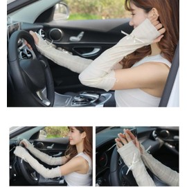 Lalapala Arm Cover, Women's, UV Protection, Summer, Arm Sleeve, Loose, Sunburn Protection, Cool, Cool to Touch, Arm Cover, Ice Silk, Sweat Absorbent, Quick Drying, UV Protection, Good to the Touch