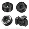 7artisans MF 18mm F5.6 L Mount Lens, Full Size, Single
