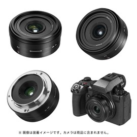 7artisans MF 18mm F5.6 L Mount Lens, Full Size, Single Focus Lens (Genuine Domestic Product), Manual Focus, Wide Angle Lens, Fixed Aperture, 7 Artisans