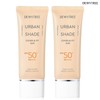 Dewytree 듀이트리 어반쉐이드 파데프리 커버앤핏 선크림 40ml 2개 (톤보정) Duetree
