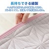 EMIDORY Bed Pad, Single, For Summer, Cool, 100% Polyester, Cool,