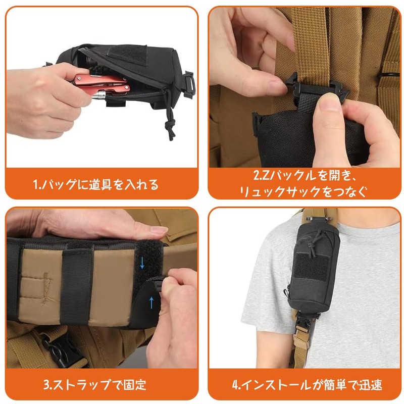Multifunctional Pouch, Multi-functional Medical, Military Tactical Belt Pouch, Small Items,