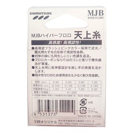 shimotsuke (simo Tab,) huroroka-bonrain MJB Hyper High Thread 30 m 0.8 # # # # 1.83kg Flash Pink