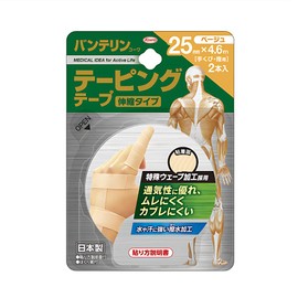 Vantelin Taping Tape, Elastic Type, 1.0 inches (25 mm) x 15.1 feet (4.6 m), Beige, Pack of 2