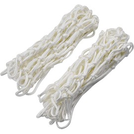 Syhood Basketball Net (1)