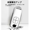 [yoshinari] MAZDA Dedicated Mazda Key Case cx5 cx3 cx8 Axela