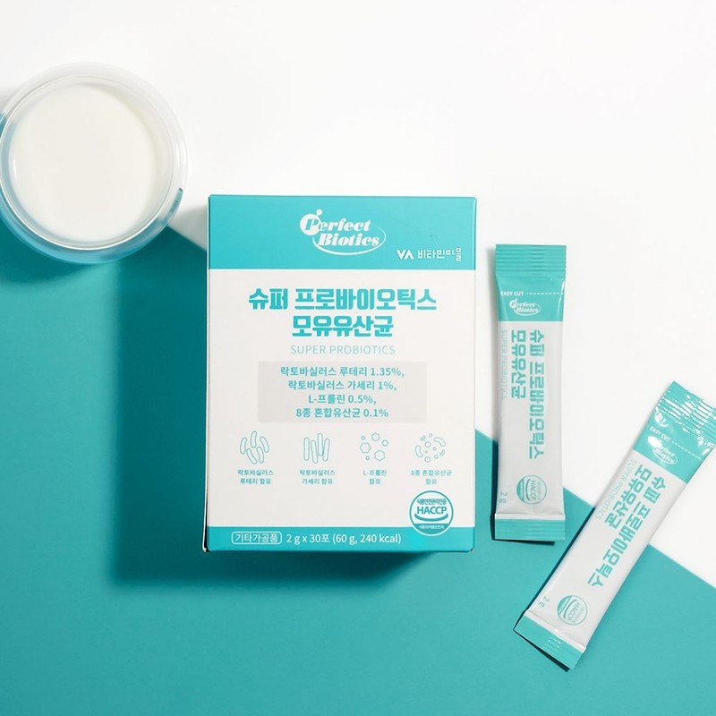 Vitamin Village Perfect Biotics Breast Milk Lactobacillus Probiotics 1 box