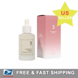 numbuzin [numbuzin] No.3 Skin Softening Serum 1.69fl oz / 50ml [US CA Seller]