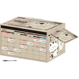 Palmato CAL-OMC2023 Bill Maneki Cat Custom Piggy Bank Calendar, H 4.1 x W 6.5 x D 4.1 inches (10.3 x 16.5 x 10.5 cm)