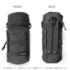 SHENKEL MOLLE Kettle Bag Bottle Pouch Water Bottle (Black) Camouflage