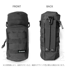 SHENKEL MOLLE Kettle Bag Bottle Pouch Water Bottle (Black) Camouflage Outdoor