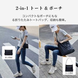 Bee Nesting Sacoche Ultralight Shoulder Bag, Waterproof, Travel Bag, Foldable, Shoulder Bag, Large Capacity, YKK Zipper, Crossbody Bag, Gym Bag, Helmet Bag, Ideal for Cycling, Travel, Business Trips,