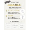 ade tokyo 03 Additive-Free Shage Lip Gloss (Plush, Moisturizing Gloss)