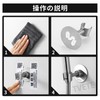 Shower Hook Screw-Type Shower Head Holder Angle Adjustable 360-Degree Rotatable