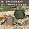 Akkerds Folding Bucket, Large Capacity, Fishing, Foldable, Outdoor Camping (Brown,