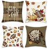 Bonhause Autumn Cushion Covers 45 x 45 cm Rugbys Pumpkins