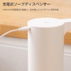 LAOPAO Soap Dispenser, Automatic Foam, 2 Level Adjustment by Sensor