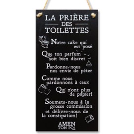 CARISPIBET Toilet Prayer | Home Signs Bathroom Decorative Plaque Home Decor 30 x 15 cm