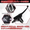 Jetsetmoto AF35 Master Cylinder DIO Brake Master Cylinder for Honda