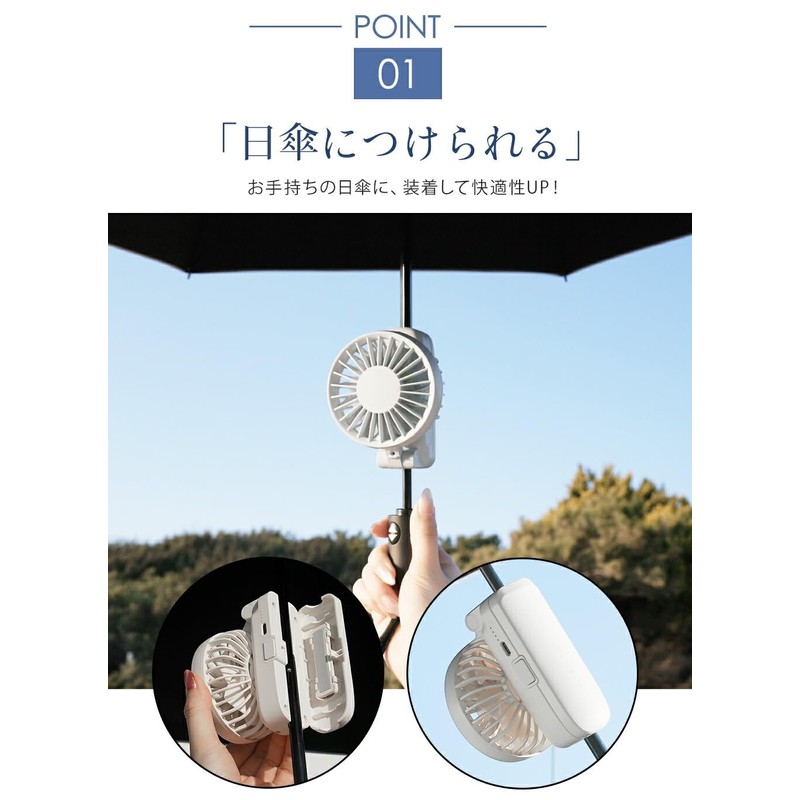 Handy Fan, Portable Fan, Cooler, Handy Fan, Cooling Plate, Sit,