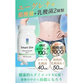 Over 920,000 items sold. Dr. Watanabe Eugrena Lactobacillus Smart Slim Plus + Japanese Smart Lactic Acid Bacteria K-1 Supplement, Made in Japan