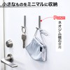 SORO:U Stainless Steel Magnetic Hooks, Pack of 2 (Load Capacity: