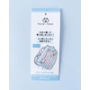 PACO-TRAY Clear Pen Case Pouch, Accessory Case, Pencil Case, clear