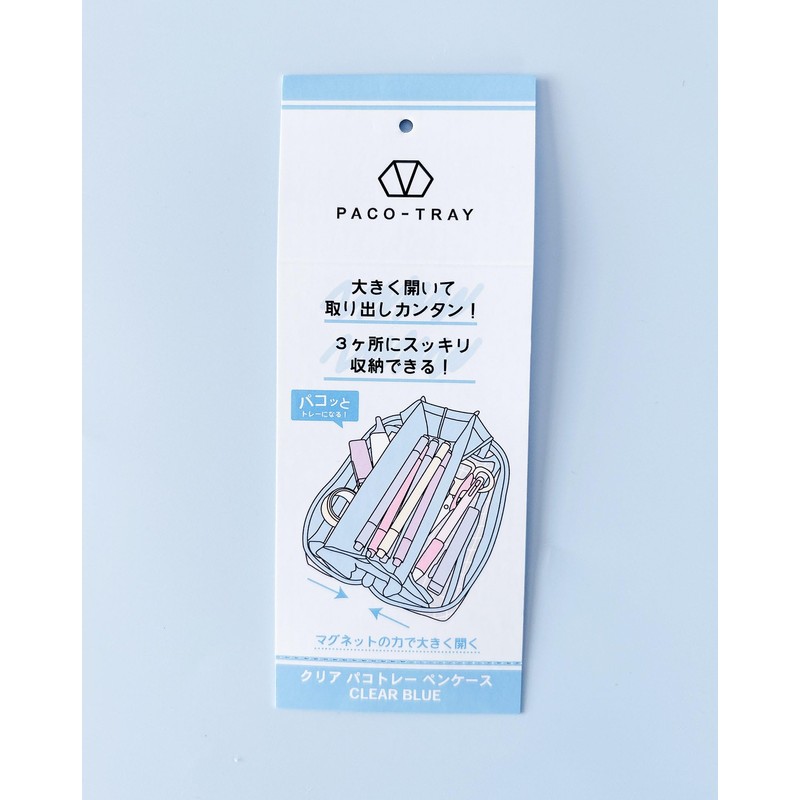 PACO-TRAY Clear Pen Case Pouch, Accessory Case, Pencil Case, clear