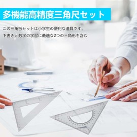 PAVIKE Triangle Ruler for Drafting (Set of 2), Transparent Math Ruler, Drafting Ruler, Measuring Tool, Clear Scale, Suitable for Home and School Study, Exam Study, Also Suitable for Drawing and