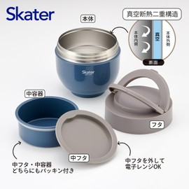 Skater LDNO8AG Thermal Insulated Lunch Jar, 28.7 fl oz (800 ml), With Folding Handle, Antibacterial, Ash Blue