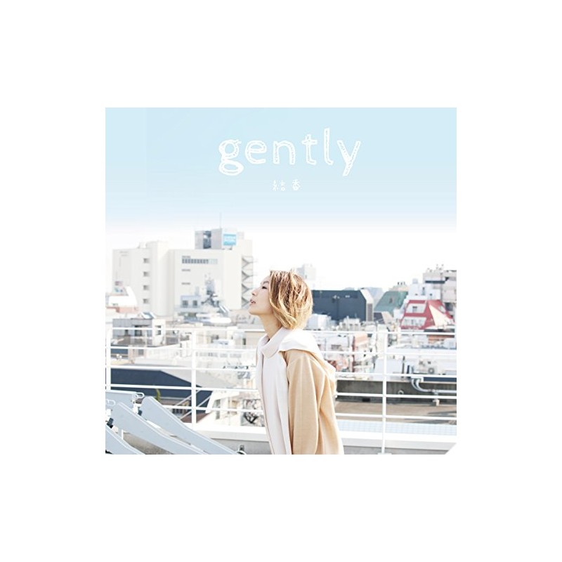 gently