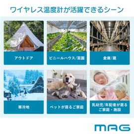 MAG TH-110 WH-Z Noah Precision Thermometer, Hygrometer, Digital Thermometer, Outdoor, Parent Device, Waterproof, Wireless, Heatstroke, Heat Shock, For Pets, Children, Elderly, Can be Used on the