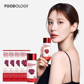 Foodology Red Barrel Diet Cholelogy PRO 60 Tablets (4 Bottles) / 푸드올로지 빨간 통 다이어트 콜레올로지 PRO 60정4통