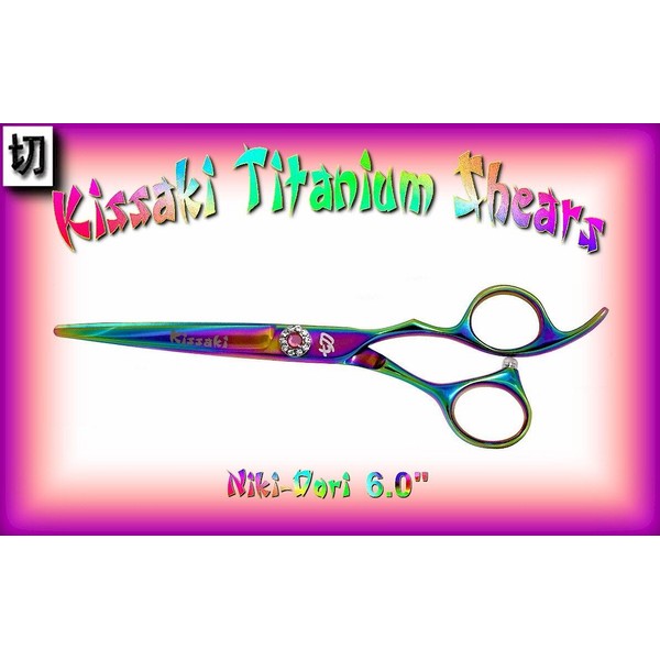 Kissaki Pro Hair Scissors 6.0" Niki-Dori Rainbow Titanium Hair Cutting Shears