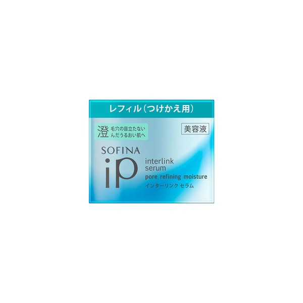 Sofina iP Interlink Serum for Clear, Moisturizing Skin with Invisible