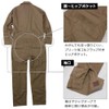 Prono Original Cotton Blend Jumpsuit PR-2401 Overalls All-in-One Men's Workwear
