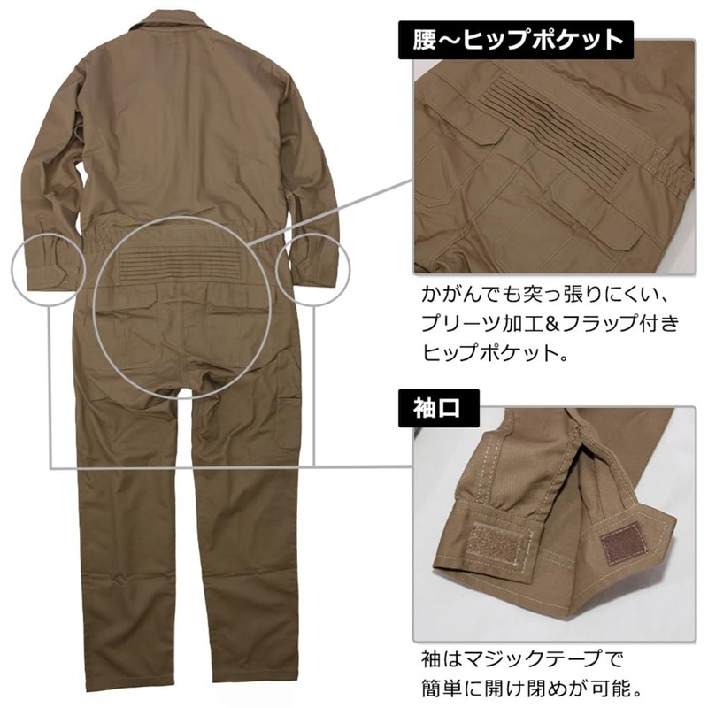 Prono Original Cotton Blend Jumpsuit PR-2401 Overalls All-in-One Men's Workwear
