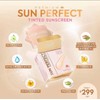 Hikari Skin Premium Sun Perfect Tinted Sunscreen, SPF 45, Skin
