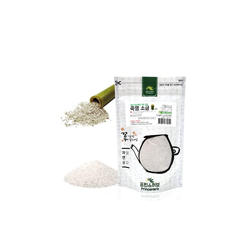 [Medicinal Korean Herbal Powder] 100% Natural 3 Times Roasted Korean