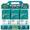 글루콘산 마그네슘 350 플러스 비타민 b6 함유 근육 신경 이완에 도움, 90정, 1개 Magnesium 350 Plus with Vitamin B6 for Muscle and Nerve Relaxation, 90 Tablets, 1 Pack