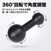 17mm Ball Head Ball Head Mount Adapter Equipment Extension Photography