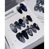 Aemong: Coco Blue - Almond (New Product) / Aemong :