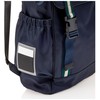 Ted Baker London Matew Twill Retro Sport Backpack Navy Navy,