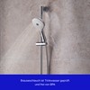 Duravit Universal Shower Hose Flexible Shower Hose 1.25 m with