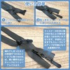 ZUOZ Zipper Zipper Pulls Ultra Light Handle Granules Non-Slip Zipper
