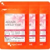 オーガランド (ogaland) AGUAJE ＆ WILD YAM (90粒 / 約3ヶ月分) サプリ